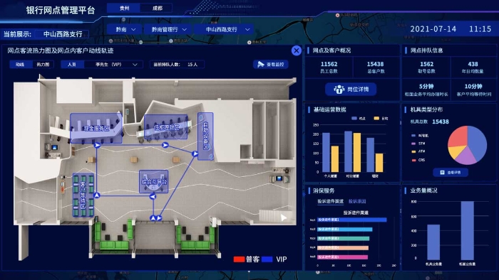 网点图.jpg