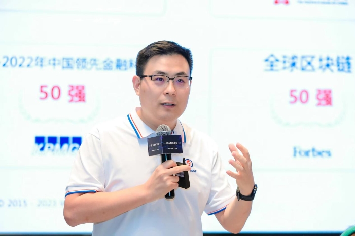 微众银行科技创新产品部负责人 姚辉亚
