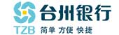 台州银行：生意圈项目
