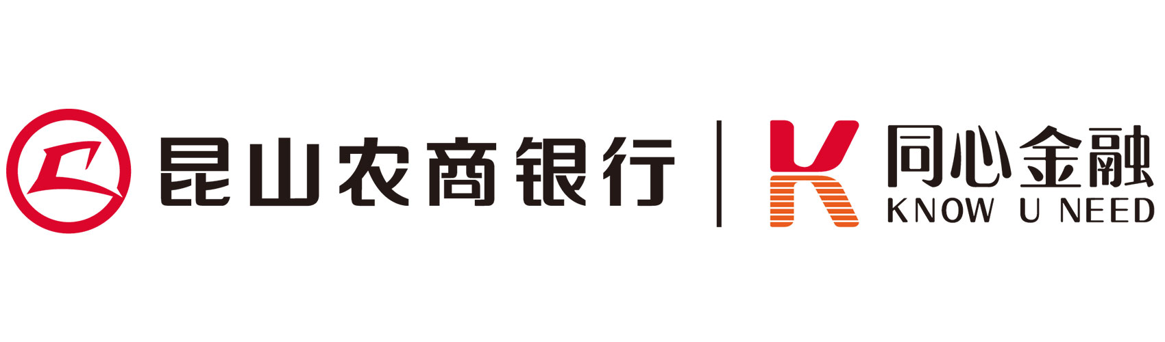 昆山农商银行：银校客群备用金产品授信金额提升