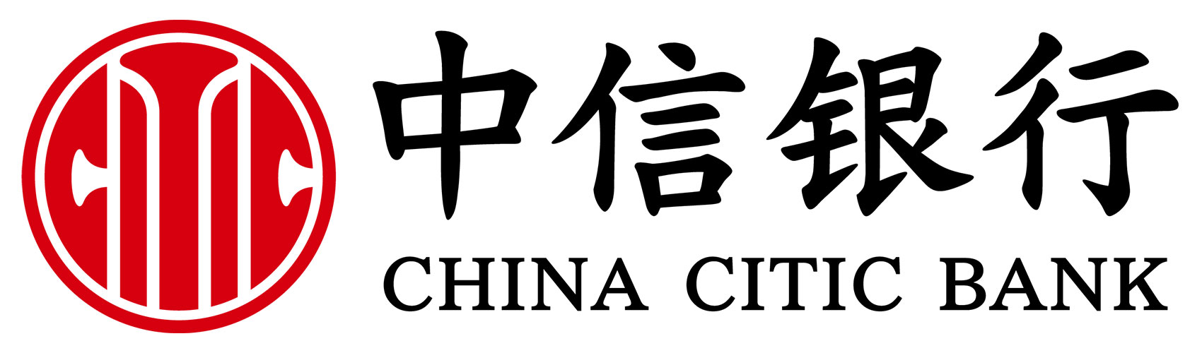 中信银行：零售智能决策平台
