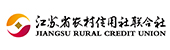江苏省联社：E+会员体系