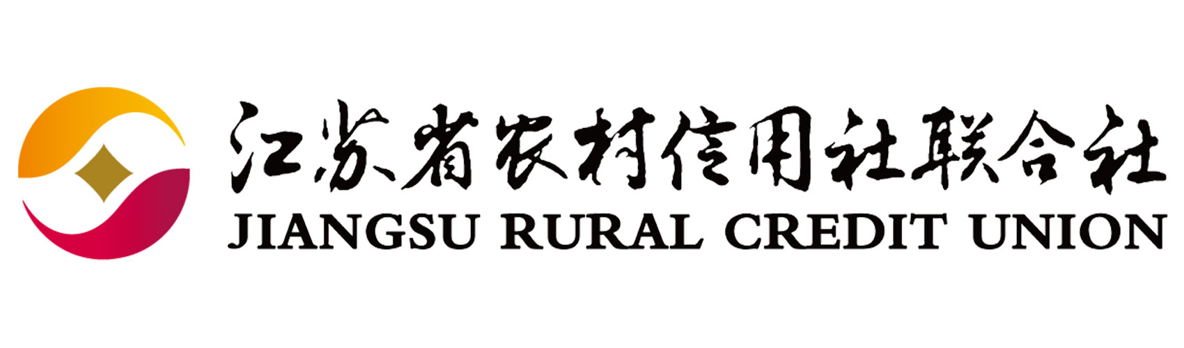 江苏省联社：“鼎E生活”场景金融