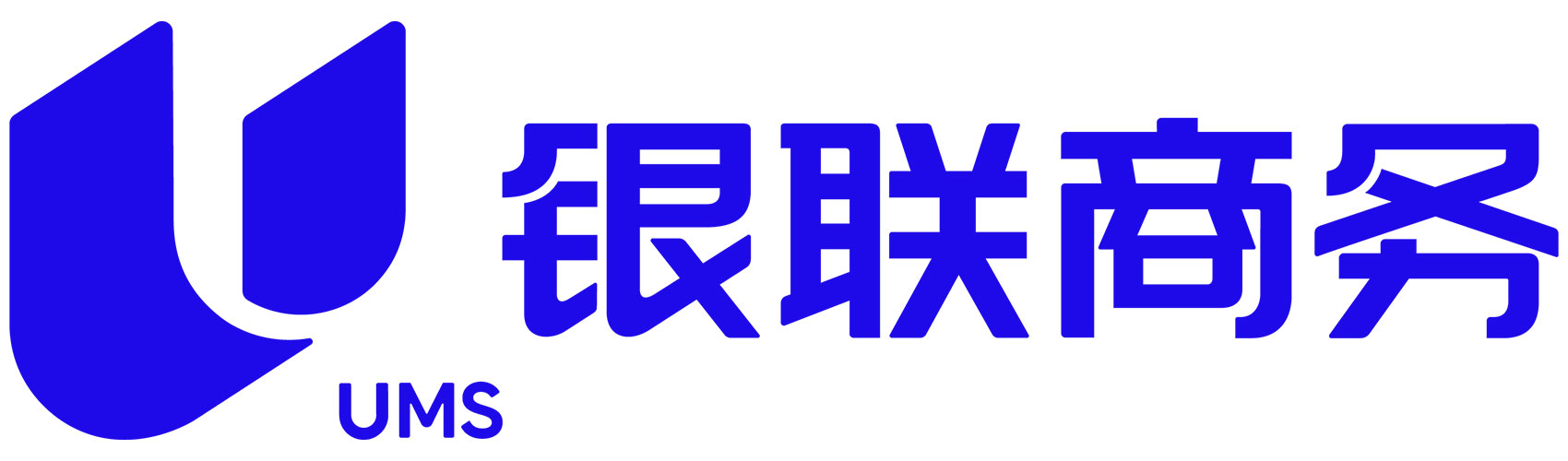 银联商务：三流合一企业数字化中台