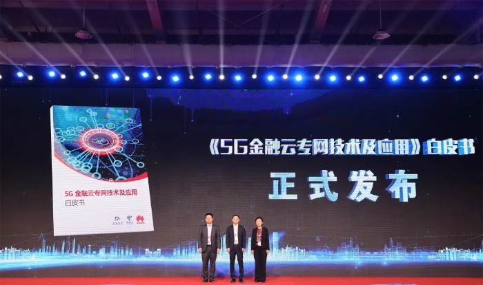 微信图片_20230426095629