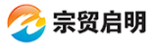 宗贸启明：新一代一站式大宗商品行业市场风险管理信息化系统