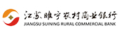 睢宁农商行：互联网支付业务智能实时风险监控系统