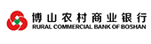 博山农商行：新媒体数字化营销平台