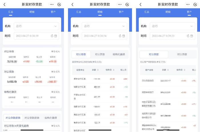 图片7