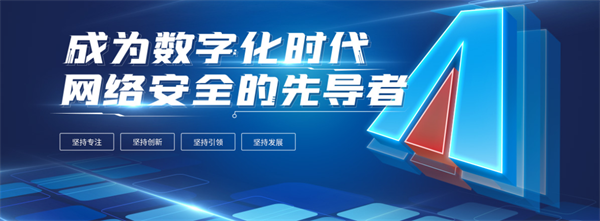 360截图16251112669372.png