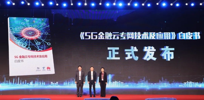 微信图片_20230509104600
