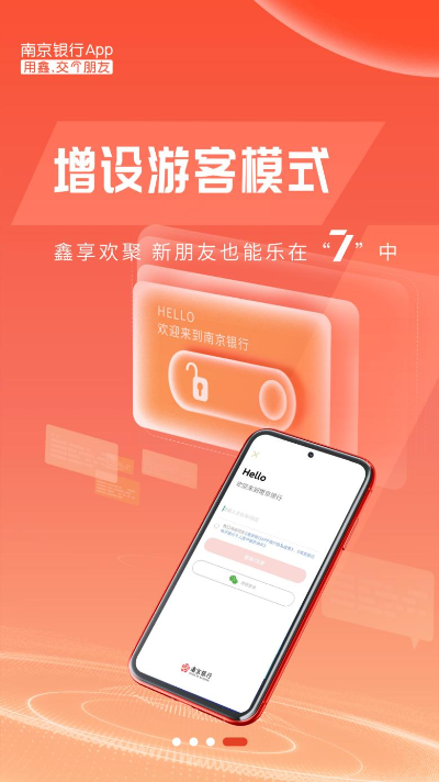 图片4
