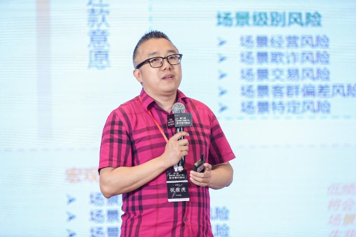 图片7