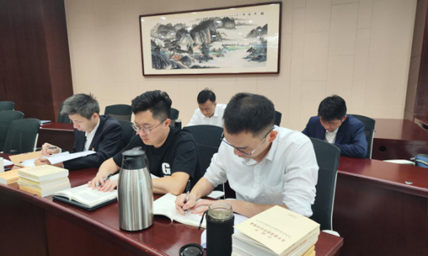 教育读书班开班3