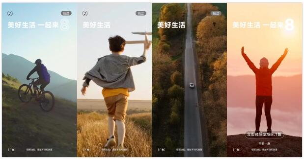 QQ截图20230531102201