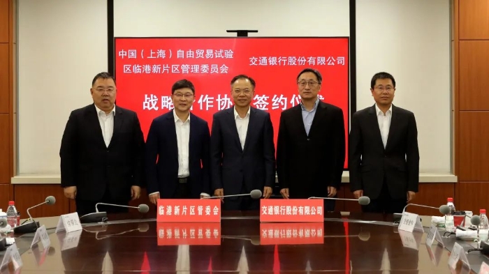 微信图片_20230605095127