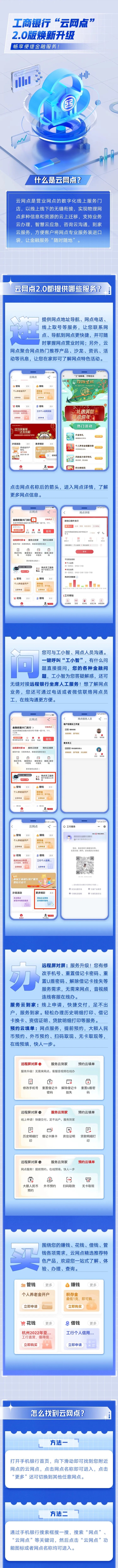 微信图片_20230609094047