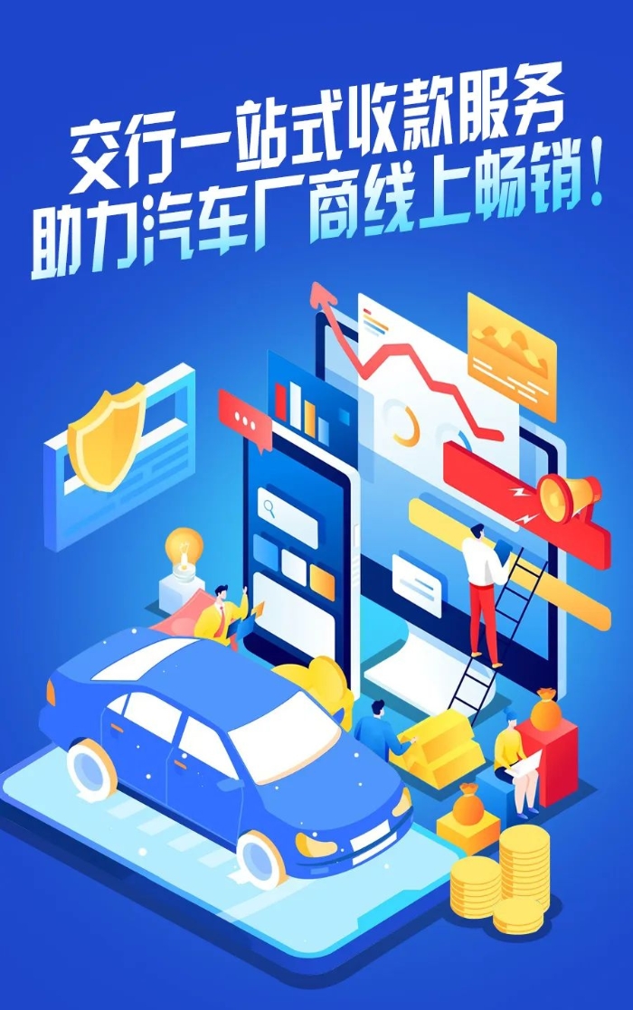 微信图片_20230620092541