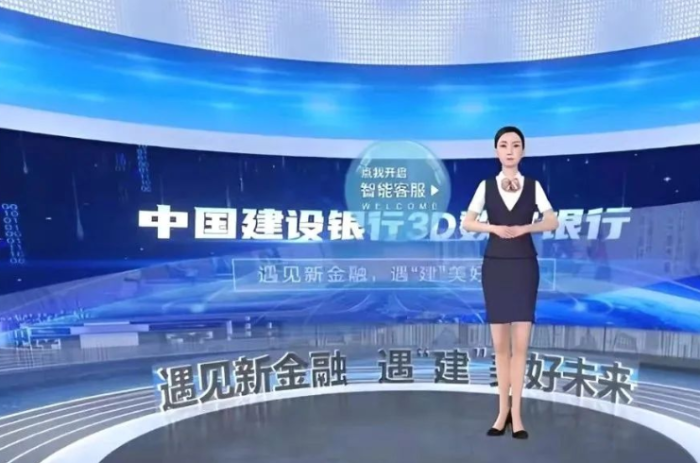 微信图片_20230705092531