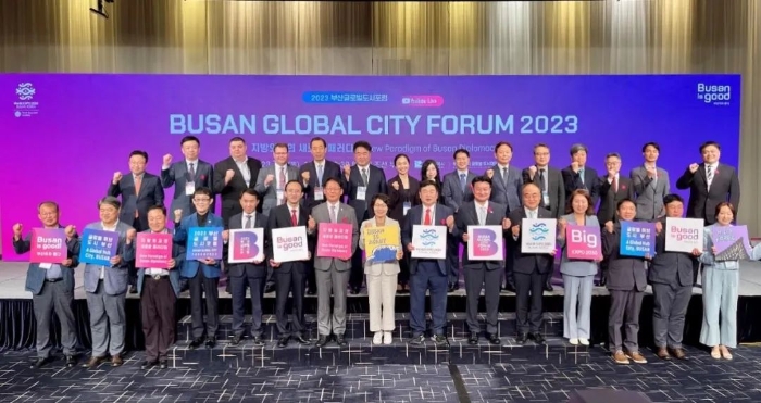 微信图片_20230712085326