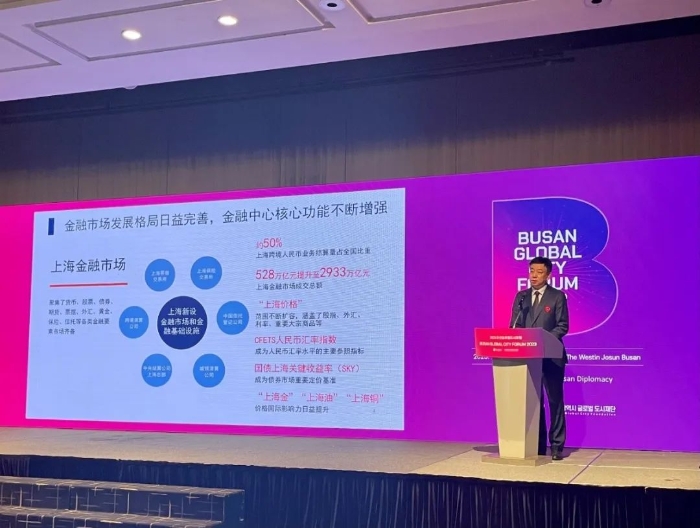 微信图片_20230712085331