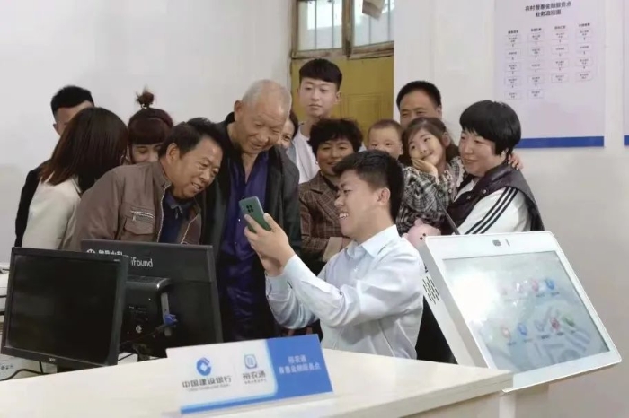 微信图片_20230712090124