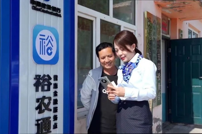 微信图片_20230712090128