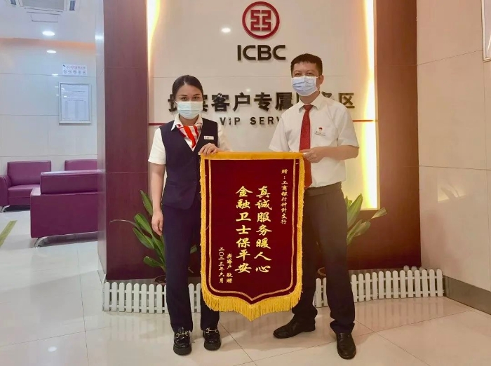 微信图片_20230712090534