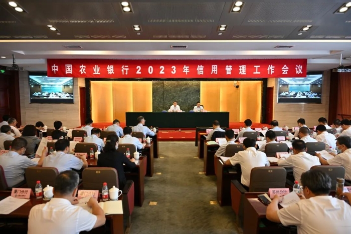 微信图片_20230713102732