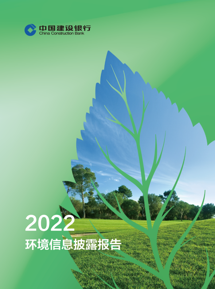 微信图片_20230714090615