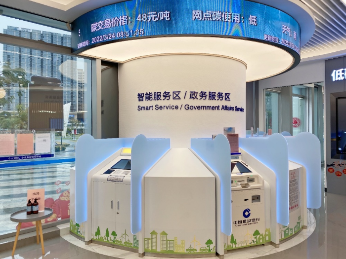 微信图片_20230714090630