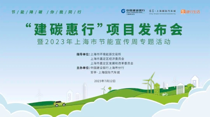 微信图片_20230717093606