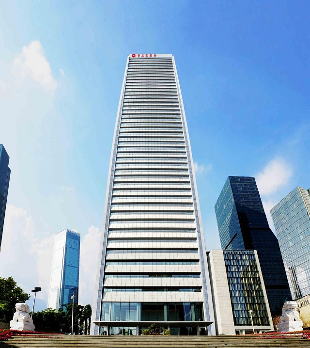 重庆农商行总部大楼