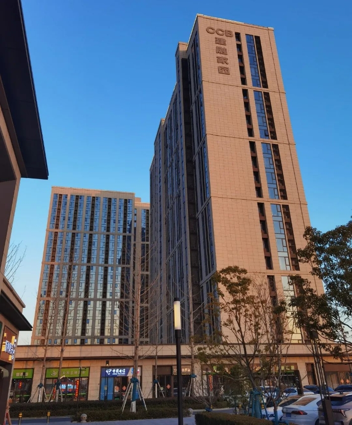 微信图片_20230720094007