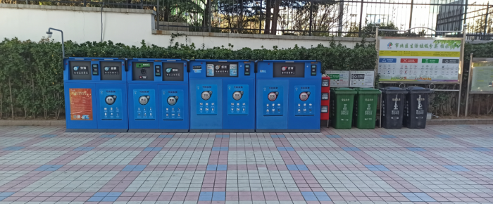 微信图片_20230731094331