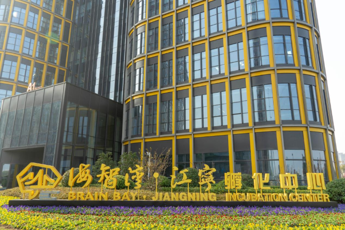 微信图片_20230801101630