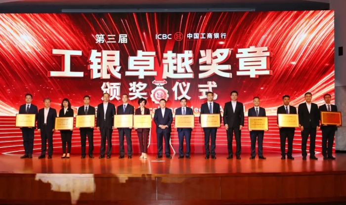 微信图片_20230807094644