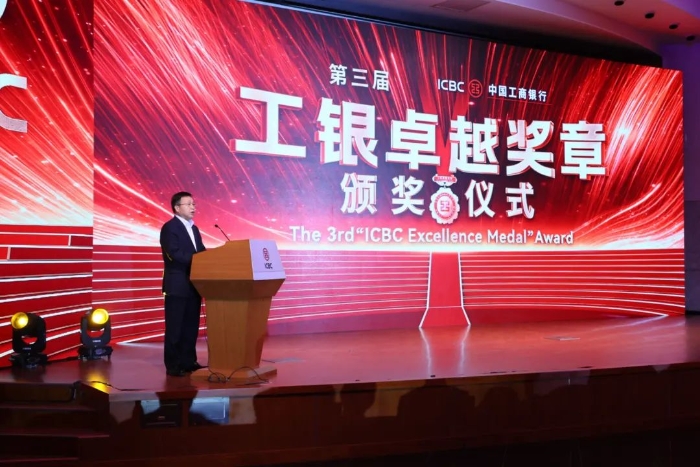 微信图片_20230807094654