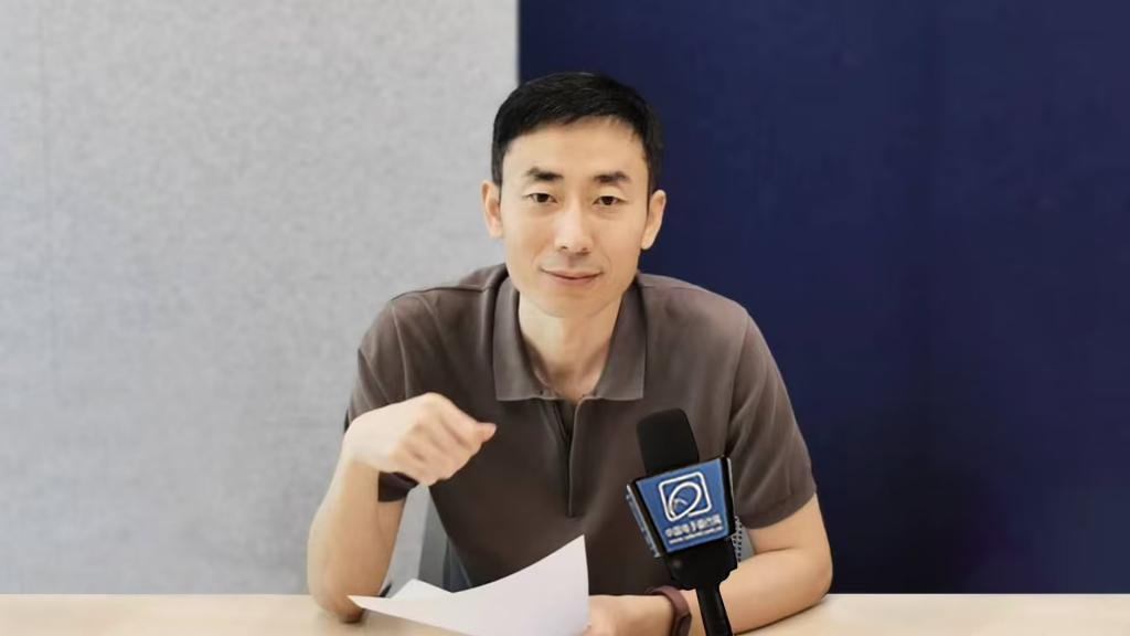网商银行,思维创新,数字银行