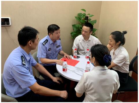 QQ截图20230821093356