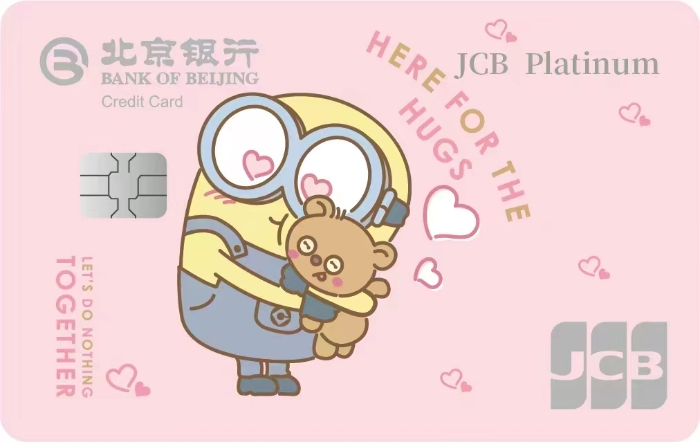 有爱卡