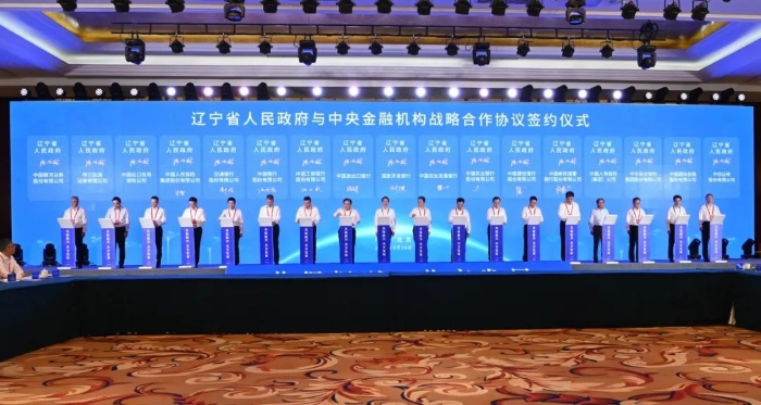 微信图片_20230830093307