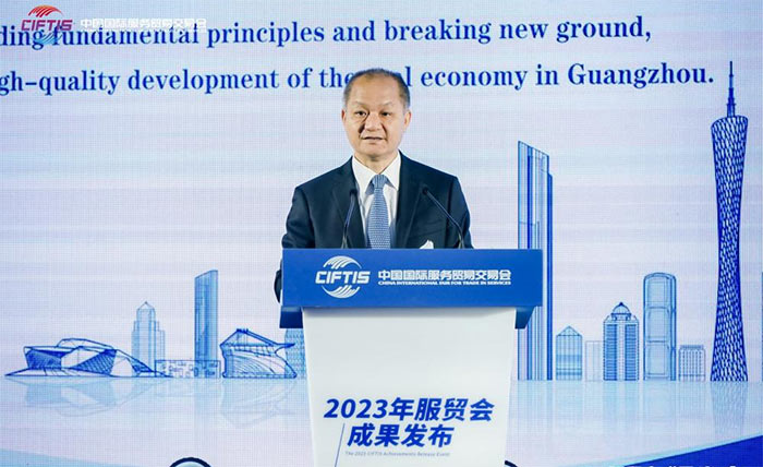 广州市地方金融监督管理局副局长何华权 广州市地方金融监督管理局副局长何华权