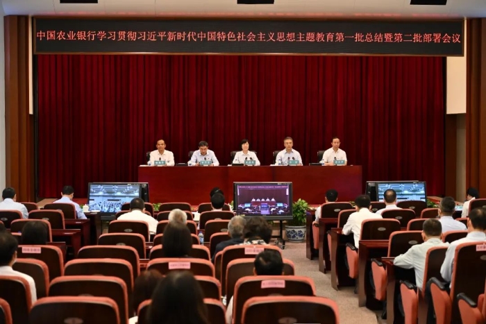 微信图片_20230914092908