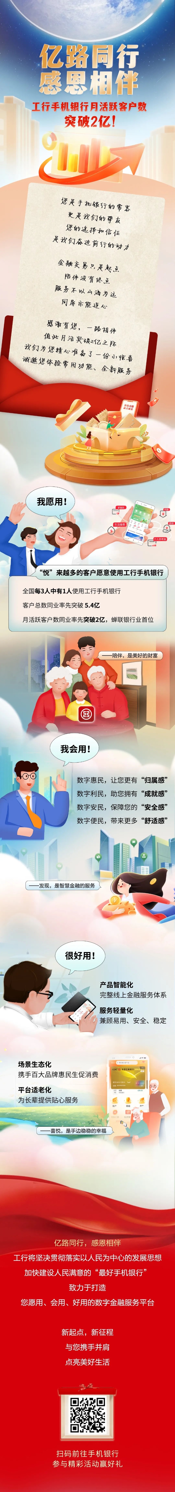 微信图片_20230920085923
