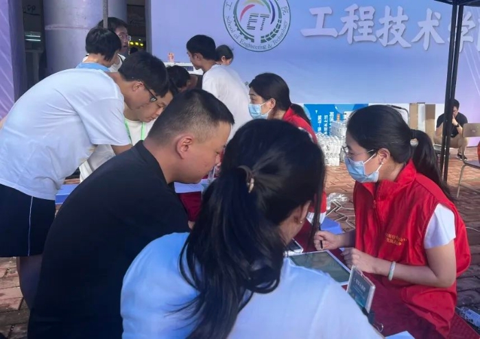 微信图片_20230921091924