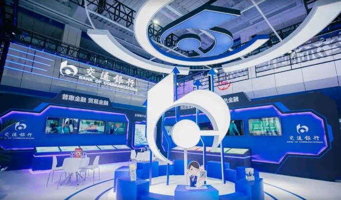 微信图片_20230925085252