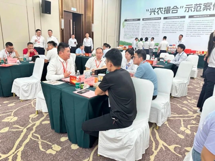 微信图片_20230925090014
