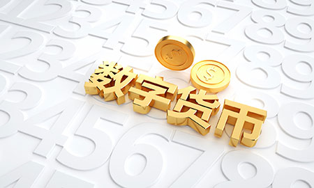 数字货币的核心区别在于发币支持资产