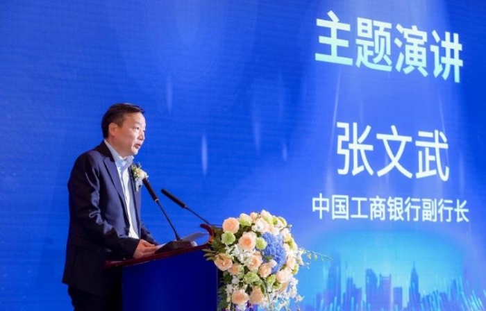 中国工商银行副行长张文武